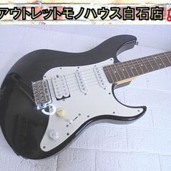 YAMAHA PACIFICA012 ブラック ストラト ヤマハ エレキギター パシフィカ 島村楽器 練習用 ストラトキャスター 札幌市 白石店