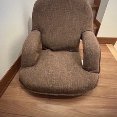 座椅子