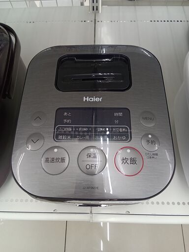 ★ジモティ割あり★ Haier 炊飯器 3合 23年製 動作確認／クリーニング済み HJ4673