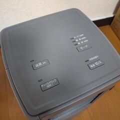 大風量セラミックファンヒーター　
アイリスオーヤマ　
ACH-S12A-Hの画像