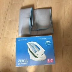 日立　コードレスアイロン