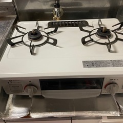 ガスコンロ