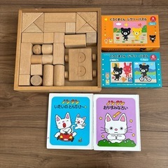 《決まりました！》積み木　ノンタン絵本　KUMONパズル