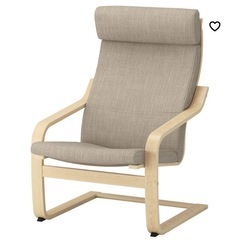 【本日まで】IKEA ポエング
