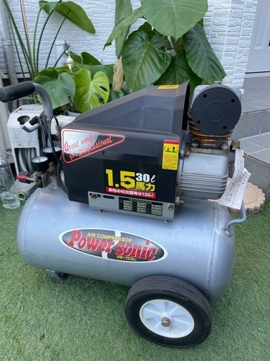 エアーコンプレッサー