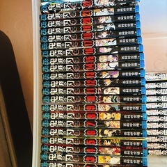中古コミック