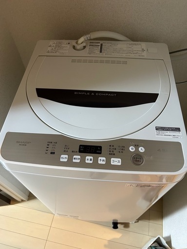 【中古】洗濯機