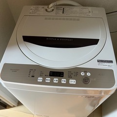 【中古】洗濯機