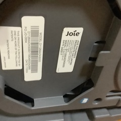 最終値下げJoie チャイルドシートベース グレー ISOFIX...