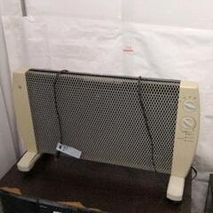 マイカ 岩盤浴 ヒーターの中古が安い！激安で譲ります・無料で