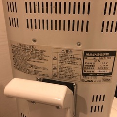 ダイキン赤外線ヒーター
の画像