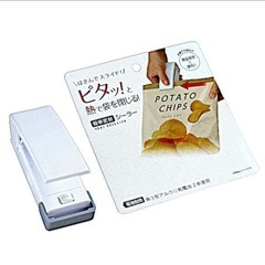 キッチングッズの画像