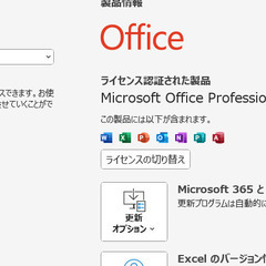 【けっこうきれい】Windows11 Core i5 ブルートゥース搭載 HPノートパソコン BlueLEDマウスプレゼント中 (14型 i5-3230M Office) の画像