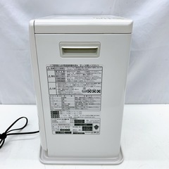 💛トヨトミ 石油ストーブ LC-330 18年製の画像