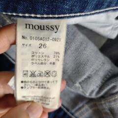 マウジー　スキニージーンズの画像