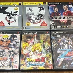 プレステ2カセット