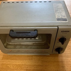 【無料】あげます　オーブントースター