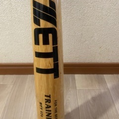 【値下げ】ZETT木製バット　の画像