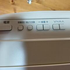 【値下げ】Panasonic 2009年製 17inchモニターの画像