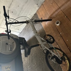 折り畳み自転車