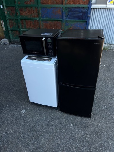 2021年製電化製品3点セット✅設置込み保証付け配達可能