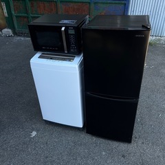 🌸2021年製電化製品3点セット✅設置込み🆘保証付け🚘配達可能