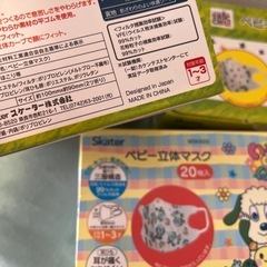 skater ベビー立体マスク　未使用品3箱の画像