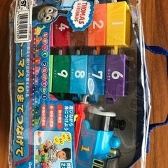 学研トーマスつなげるおもちゃ