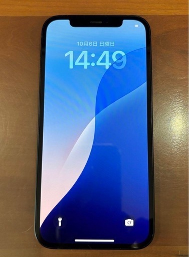 IPHONE12 64gb 割引 SIMフリー バッテリー78%