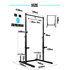 【少し分解しました】懸垂 懸垂マシン 懸垂器具 鉄棒 チンニング ぶら下がり健康器 ベンチプレス 改良モデル バーベルスタンド ハーフラック バーベルラック ベンチプレスラック　バーベルシャフト　プレート　付きの画像