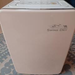 衣類乾燥除湿機