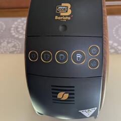 コーヒーメーカー