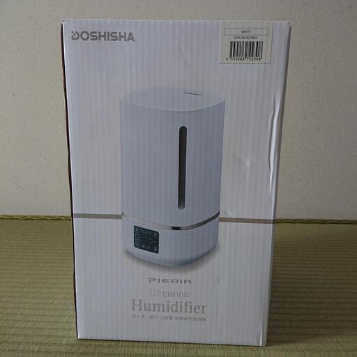 新品未使用 DOSHISHA   超音波式加湿器