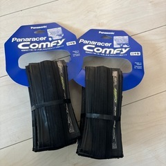 Panarecer comft 700 x 28c 2本