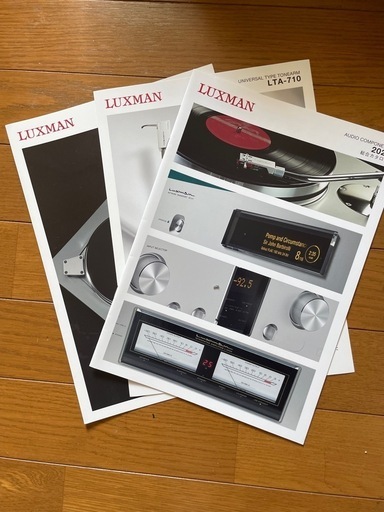 Accuphase アキュフェーズパンフレット