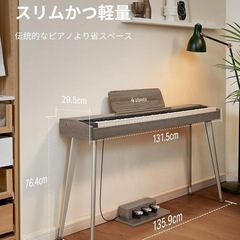 Donner 電子ピアノ 88鍵盤 ベロシティセンシティブ鍵盤 タッチ MIDI 3本ペダル スタンド　DDP-60 の画像