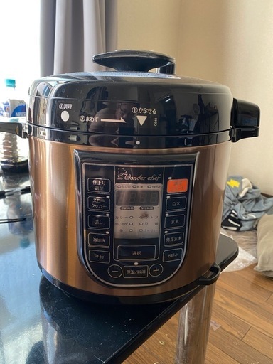 圧力鍋