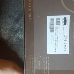 肌ケアファンデーション