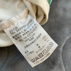 【DENTAMA】新幹線プリントTシャツ【110】の画像