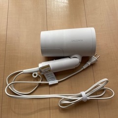 ドライヤー サロニア ジャンク品