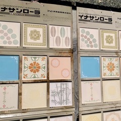 【10/14受け渡し決定】　タイルサンプル①色々30枚SET♪  DIYやインテリア装飾品として(^^)の画像