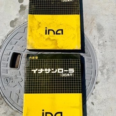 【10/14受け渡し決定】　タイルサンプル①色々30枚SET♪  DIYやインテリア装飾品として(^^)の画像