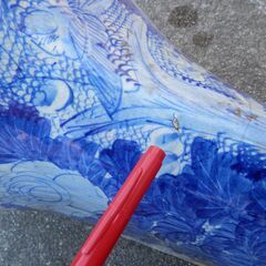 429>　陶器製　小便器　トイレ　鉢庭オブジェの画像