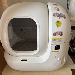 家電 キッチン家電 電気ポット