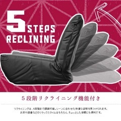 ソファ一人掛け 1P 極厚 座面座椅子  の画像