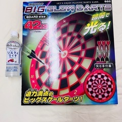 ダーツ　アミューズメント