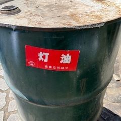ドラム缶　200ℓ
の画像