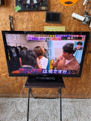 J1001 テレビ ソニー 液晶デジタルテレビ 40インチ 2010年