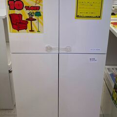 収納棚　幅(W)580mm × 奥行(D)315mm × 高さ(...