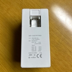 docomo純正品・3ポートACアダプタ01・の画像
